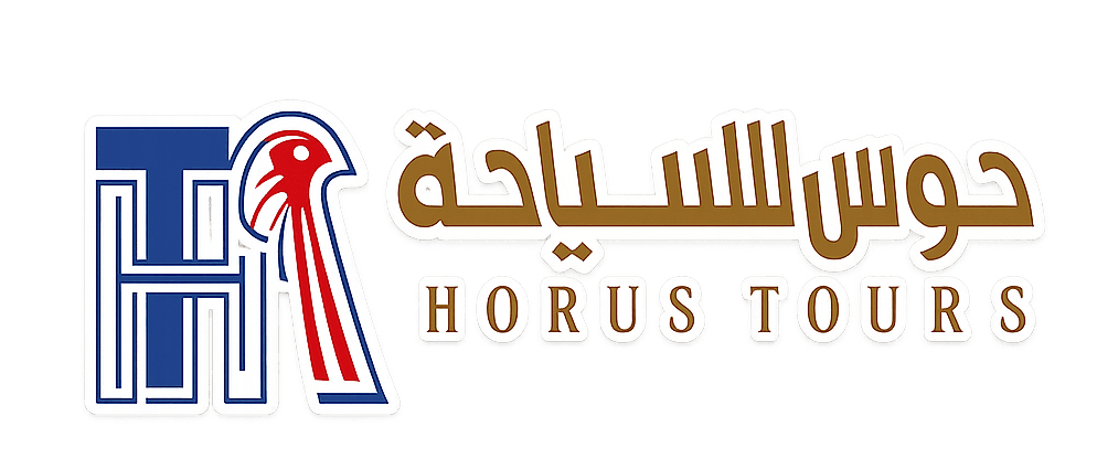 Horus Tours